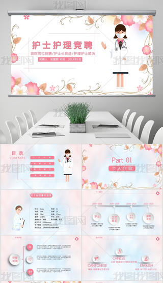 t(y)ԺλƸo(h)ʿLxo(h)o(h)ʿv