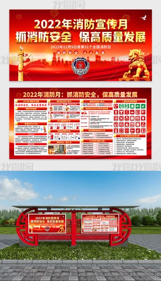 2022ȫ(gu)2022չ