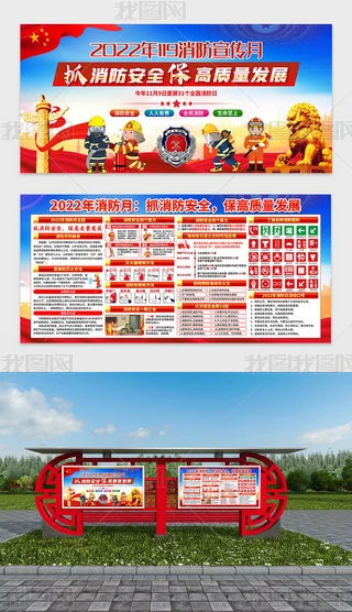 2022ȫ(gu)2022չ