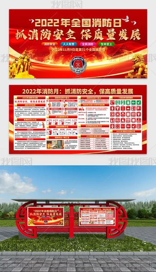 2022ȫ(gu)2022չ