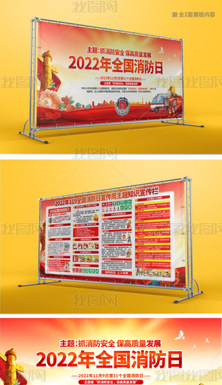 2022ȫջ(zi)[֪R(sh)