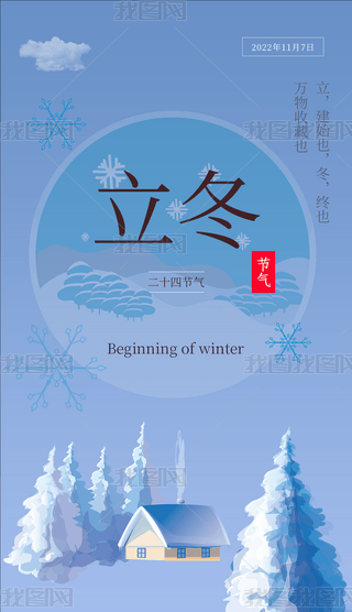 {(ln)ɫС(ji)⺣(bo)