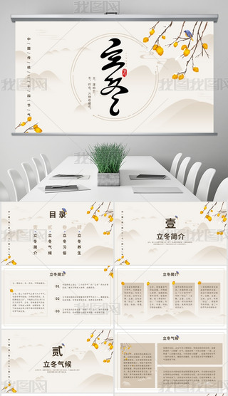 \ɫЇ(gu)L(fng)(ji)սBPPTģ