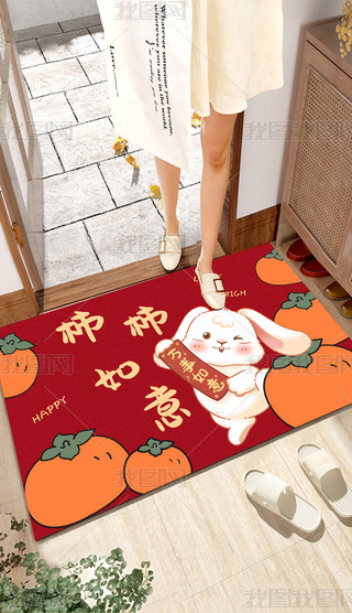 ʽƽT؉|Tڵ̺M(jn)T|