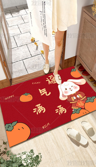 2023ʽtɫM(jn)T̺ͨ؉|