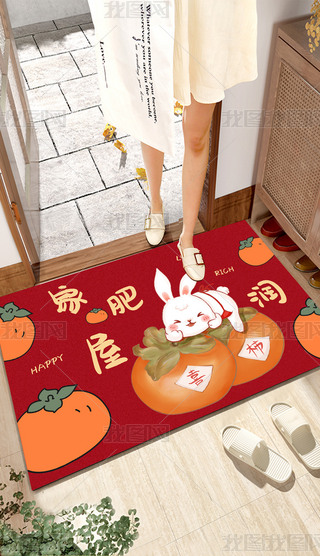 2023ʽtɫM(jn)T̺ͨ؉|