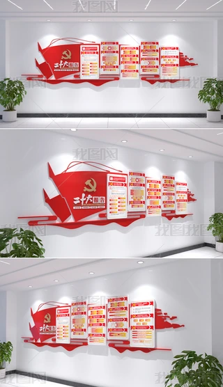 hĻʮ澫ĻOӋ