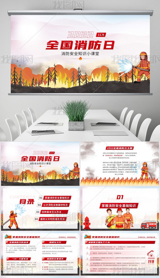 tɫ(jin)sȫ(gu)ȫհȫ֪R(sh)ppt