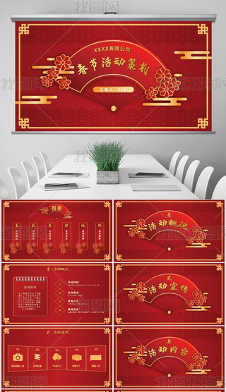 tɫϲcԪ(ji)˾I(y)(dng)߄ģ