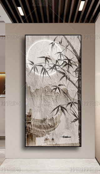 ʽԌL(fng)ˮīɽˮQ쮋(hu)