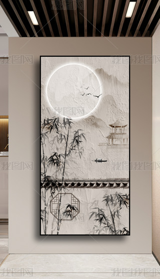 ʽԌL(fng)ˮīɽˮQ쮋(hu)