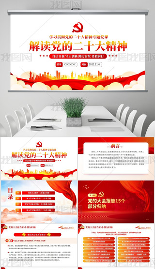 W(xu)(x)؞hĶʮPPThnhģ