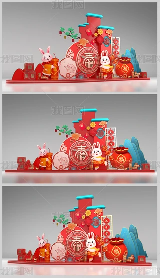 ꐴ2023겼