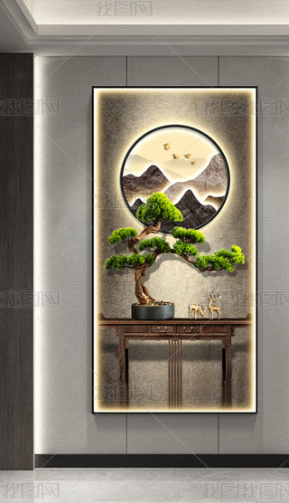 ʽUӭɰl(f)ؔ¹ߙnP(gun)b3