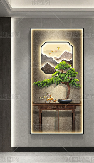 ʽUӭɰl(f)ؔ¹ߙnP(gun)b4