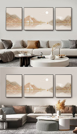 現代輕奢客廳簡約山水麋鹿掛畫高檔大氣三聯壁畫