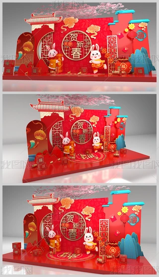 ꐴ2023겼