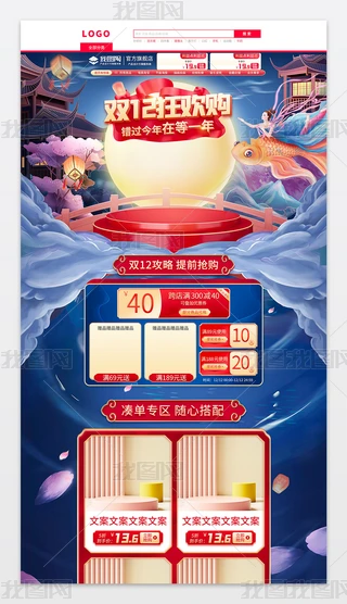Ԍp12؛L퓌}