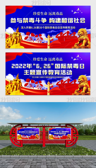 2022HhxƷ