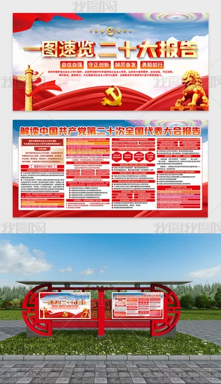 ۽؞hĶʮ(bo)澫չ庣(bo)