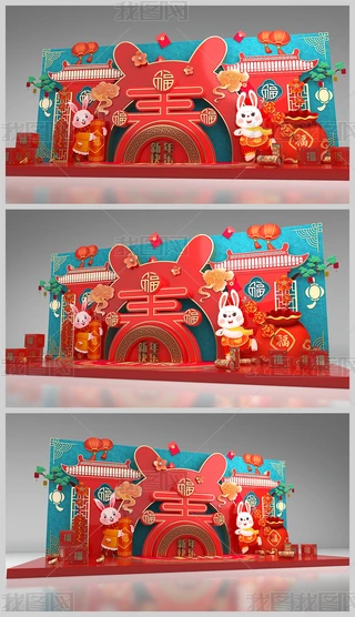 ꐴ2023겼