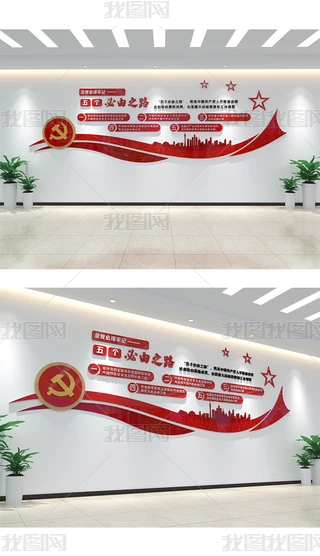 hĻʮ傀֮·