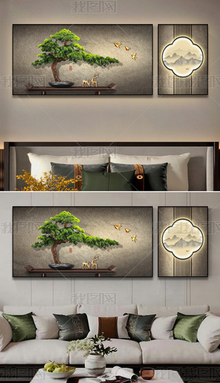 ʽӭɴ͏dbҽMϒ쮋2