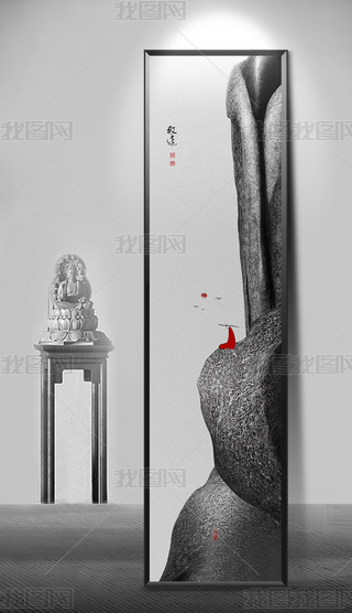 ʽUɽˮʯ(li)\(yn)D(zhun)c(din)͏dP(gun)b(hu)