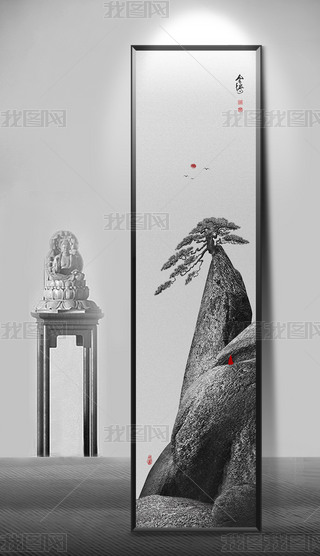 ʽUɽˮʯ\D(zhun)c͏dP(gun)b