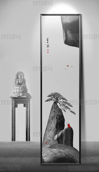 ʽUɽˮʯ\D(zhun)c͏dP(gun)b