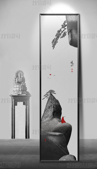 ʽUɽˮʯ\D(zhun)c͏dP(gun)b