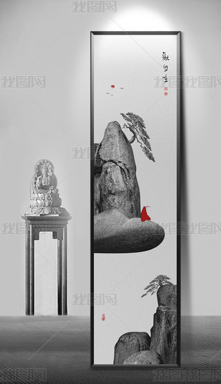 ʽUɽˮʯ\D(zhun)c͏dP(gun)b