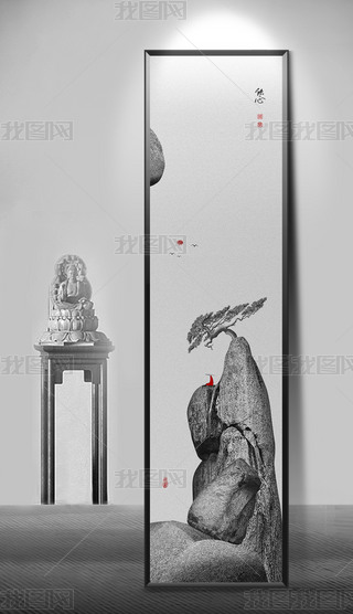 ʽUɽˮʯ\D(zhun)c͏dP(gun)b