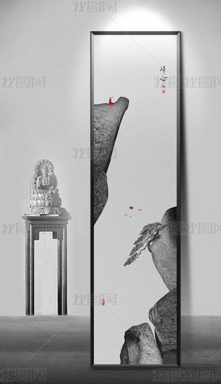 ʽUɽˮʯ\D(zhun)c͏dP(gun)b