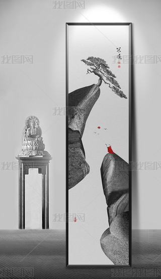 ʽUɽˮʯ\D(zhun)c͏dP(gun)b