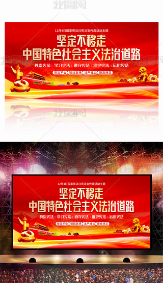 (gu)ґ(dng)}(bo)(hu)_(ti)