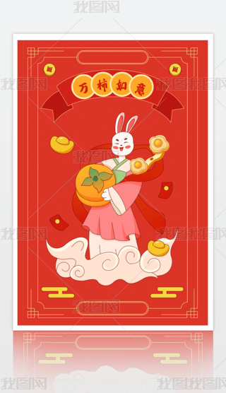 ԭ(chung)ӭ汳宋(bo)