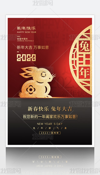 2023괺(ji)ף(bo)O(sh)Ӌ(j)