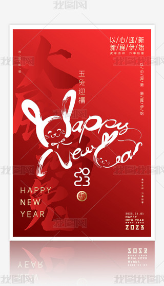 tɫ2023Ԫ꺣(bo)O(sh)Ӌ(j)