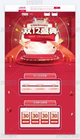 tɫp12䁻ӴNģ