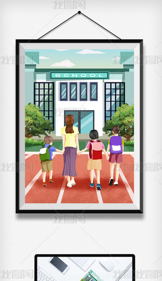 С¿ͨ_(ki)W(xu)όW(xu)宋(hu)