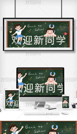 _(ki)W(xu)gӭͬW(xu)