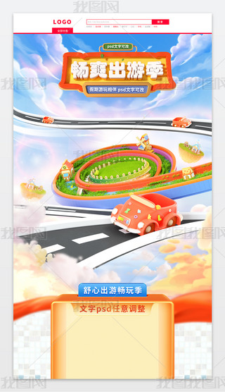 ԭ(chung)Ԍһ퓳μʮһc