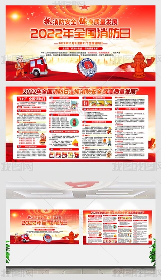 2022ȫ