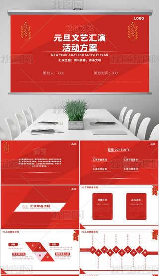 tɫ(jin)sL(fng)kԪRݷPPT