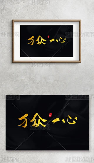 fһ֌ëPˇg(sh)
