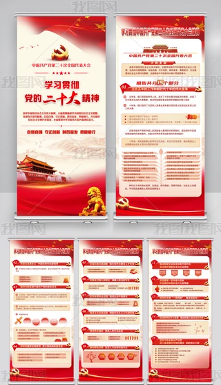 WhĶʮ澫չ庣