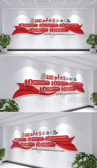 ۽ʮ傀֮·hĻ