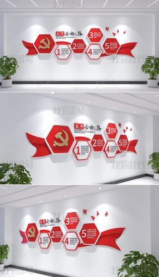 Wʮ澫傀֮·hĻ