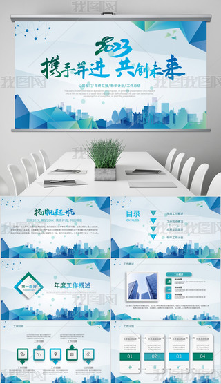 2023s̄(w)KY(ji)Ӌppt